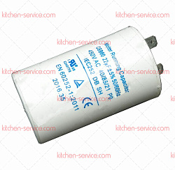 Конденсатор для GHM22 KOCATEQ