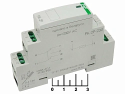 Реле РК-2Р 220В для ММУ ГРОДТОРГМАШ (г. Гродно)