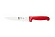 Нож кухонный 150/270 мм Practica ICEL (24400.3001000.150) Нож кухонный 150/270 мм Practica ICEL (24400.3001000.150)