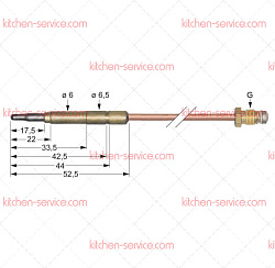 Термоэлемент для EMMEPI (808521)