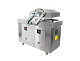Упаковщик вакуумный DZ-400/2SC Eco FOODATLAS