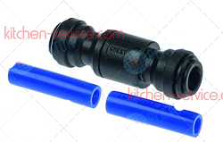 Клапан обратного потока Lainox R65110640
