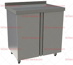 Стол производственный СПЗР-9/7-Б RESTOINOX