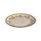 Тарелка 23см Voyage Terra ID Fine