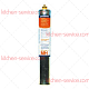 Фильтр для воды MH EVERPURE (EV9613-21)