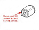 Мотор для C200 220/380V ROBOT COUPE (29144)