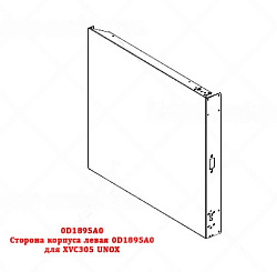 Панель корпуса левая для XVC305 UNOX (0D1895A0)