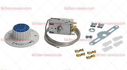 Термостат рабочий KIT VT9 ATEA (A130059)