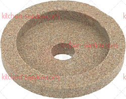 Камень заточный для слайсера 43-8-10 (9013110)