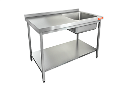 Ванна моечная односекционная НСО1М-10/6БПП ЭЦ HICOLD