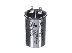 Конденсатор рабочий 250 В, 50/60 Гц 16 мкФ для TURBO AIR (P0164A0010)